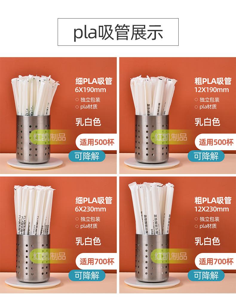 详情_04.jpg