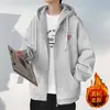 Chamarra de marca moderna estilo americano para niños, nuevo modelo primavera y otoño 2006, sudadera con capucha tipo cárdigan de corte holgado para adolescentes y estudiantes