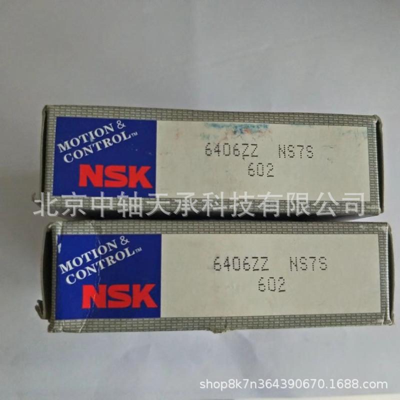 QQ图片20181224123529