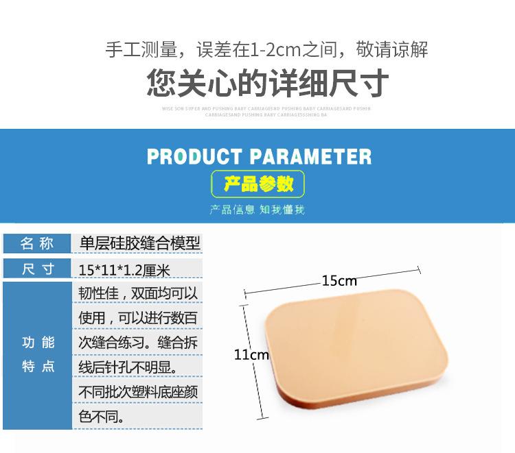 详情_04.jpg