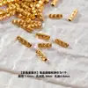 Tubo Rígido S925 Prata Banhado a Ouro com Brilho Facetado, Tubo Flor, Tubo Redondo, Tubo Espaçador para Joias DIY de Posicionamento, Acessórios Banhados a Ouro
