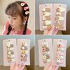 Horquilla pequeña con forma de flor para niños, otoño e invierno, nueva, no daña el cabello, tocado, linda horquilla rota de Corea para bebé, venta al por mayor