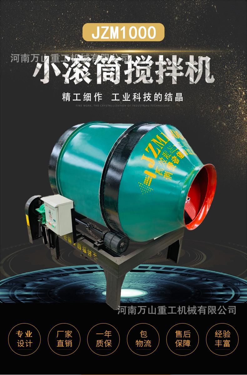小罐1000 (1).jpg