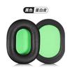 Adecuado para auriculares Razer Thundersnake Black Shark Whirlwind Black Shark V1 Barracuda X Orejeras de cuero con esponja y cojín de algodón