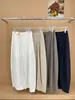 En StockPantalones casuales versátiles de estilo coreano, relajados y holgados, con caída, de pierna ancha, longitud al suelo, color liso, textura 88671