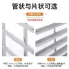 Estante para Bandejas de Horneado de Acero Inoxidable Estante Comercial de Múltiples Niveles para Olla Caliente Bandeja de Aleación de Aluminio para Refrigerador Estante para Tamales Horneado de Pastel Pan