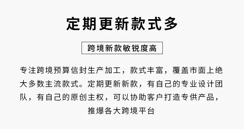 无细节详情_03