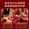 Xícaras para Cerimônia do Chá de Casamento Xícaras para Brinde de Casamento Par de Xícaras Dragão e Fênix de Casamento Par de Tigelas Conjunto de Tigelas e Hashis para Casamento Mudança de Endereço para Novo Casamento Conjunto de Chá Vermelho