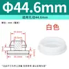 Tampão de Silicone Macio Resistente a Altas Temperaturas com Furo Tampão de Borracha Anti-Colisão Invertido Tampa de Vedação Redonda em Forma de T