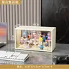 Caixa de Armazenamento Blind Box Enfeites Labbu Caixa de Exibição de Figura Acrílica Bolha Fosca Magnética Transparente Caixa de Armazenamento