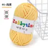 Hilo Tejido a Mano para Bolsos, No Propenso a Formar Bolitas, Hilo Grueso DIY para Crochet, Hilo de Color Sólido al por Mayor para Crochet