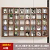 Estante Multitesoro de Pared Vitrina de Té Estante para Tazas de Té de Madera Maciza Estante de Almacenamiento para Juegos de Té Estantería para Sala de Estar Sala de Té