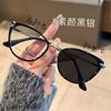 Nuevos Lentes Retro Ojo de Gato Cambiantes de Color para Miopía para Hombre y Mujer Disponibles Lentes de Preferencia Luz Antiazul Lentes Planos Moda Metal