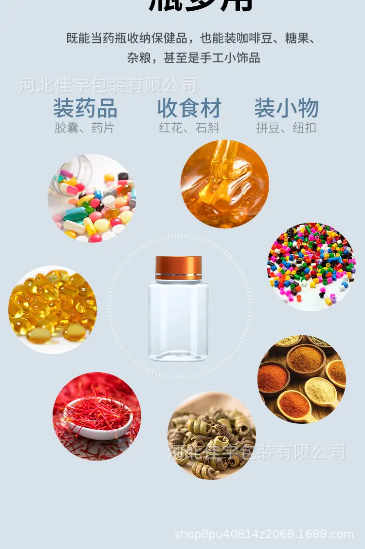 详情2_10.jpg