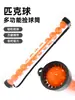 Cubo Recogedor de Pelotas de Pickleball, Recogedor Portátil de Pelotas, Capacidad para 12 Pelotas, No es Necesario Agacharse para Recoger las Pelotas