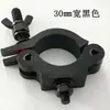 Gancho de Luz de Aleación de Aluminio Engrosado con Abrazadera para Luz de Viga, Clip de Fijación de Abrazadera Única, Conexión de Tubo Redondo, Abrazadera de Truss