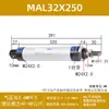 Mini Micro mal cilindro de gas pequeño neumático neumático cilindro telescópico 32 gran empuje varilla de empuje 25