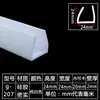 Tira de vedação em U tira de borda de silicone tira de borda para equipamento mecânico resistente a altas temperaturas tira de moldagem em fibra de vidro tira decorativa
