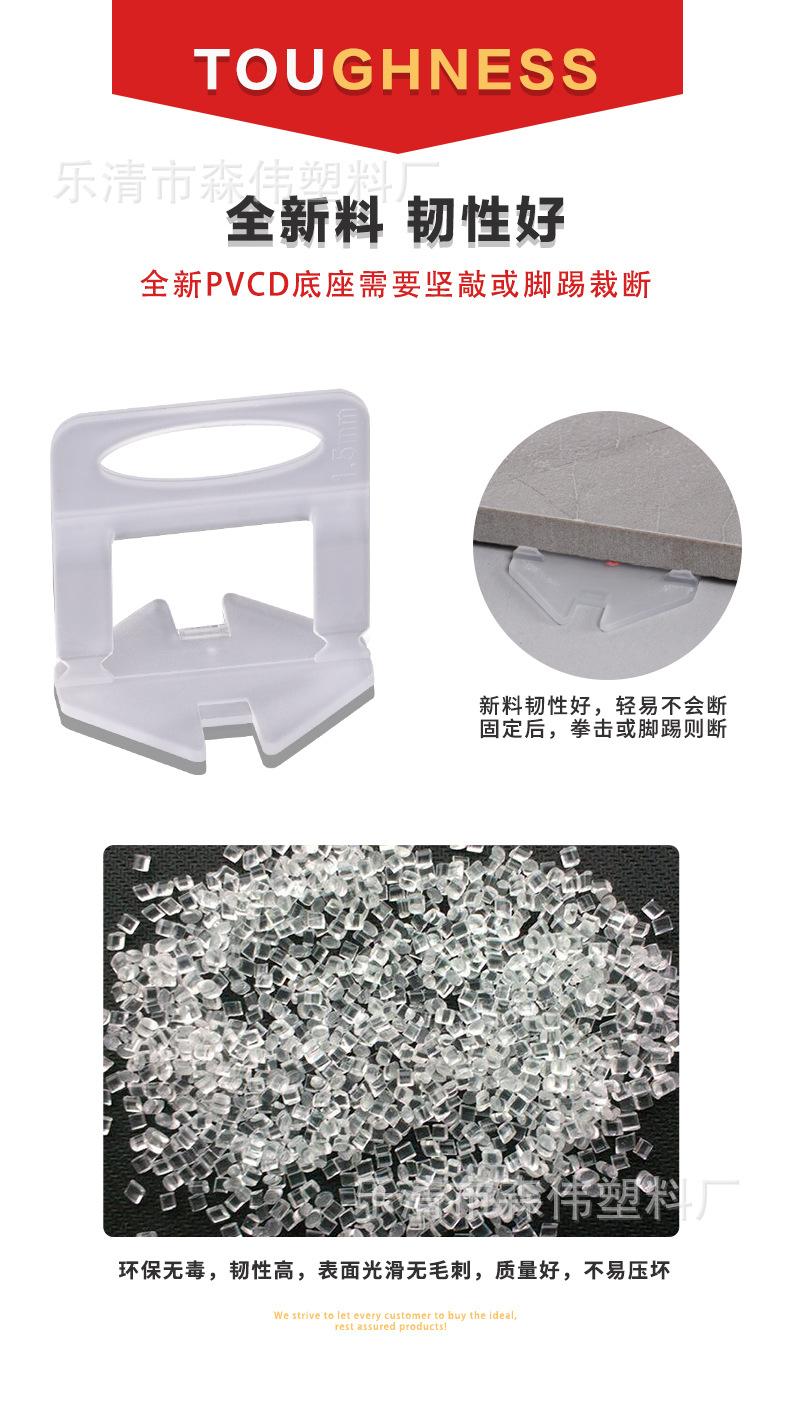 红详情_05.jpg