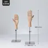 Accesorio de Modelo de Mano de Madera Soporte de Exhibición de Joyería Modelo de Mano de Madera Maciza Actividad de Exhibición Articulación Mecánica Mano Falsa