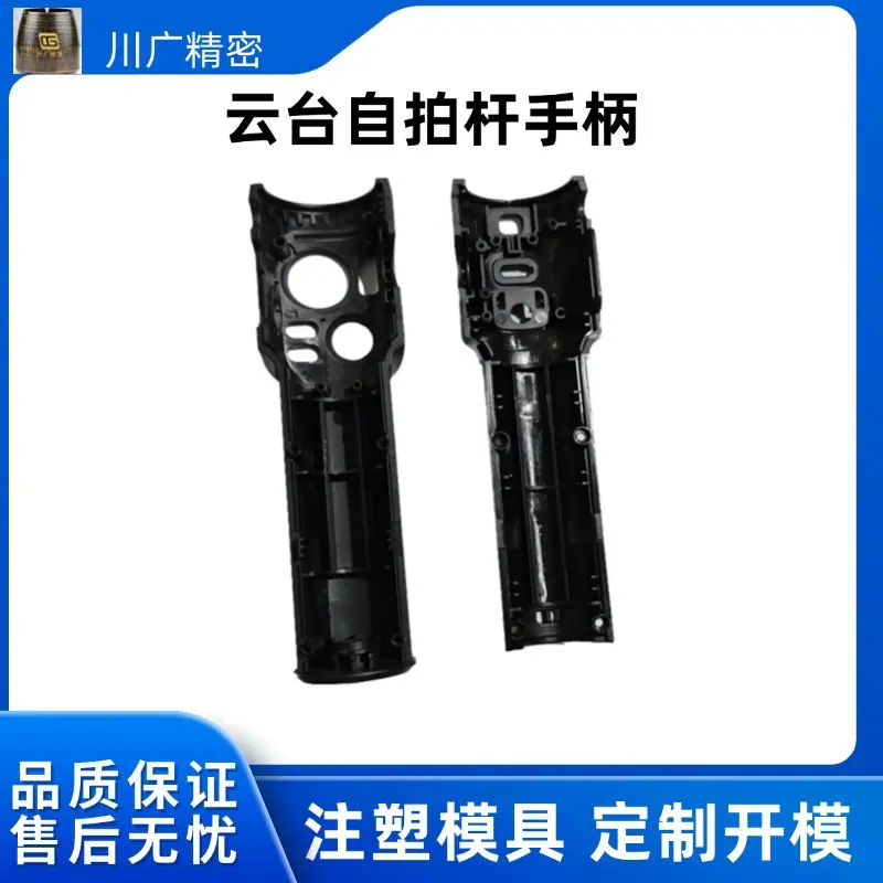 五金工程机械工业营销卖货产品展示主图_直通车(1) (1)