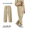 Pantalones Rectos Gruesos con Forro de Felpa de 350 g para Hombre, Personalización de la Isla Cai Xiang, Peso Pesado Transfronterizo, Pantalones Deportivos Casuales de Corte Holgado para Hombre