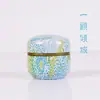 Latas de Chá Caixas de Ferro Universal Folha de Flandres Doméstico Selado Caixas de Embalagem de Chá Acompanhando Estilo Japonês Chá Aromatizado Pequenas Latas de Ferro