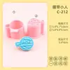 Moldes lindos de serie de piruletas, moldes de olla mágica con lazo 3D, moldes de figura de vendaje, galletas impresas realistas para hacer tú mismo