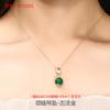 Juego de collar de plata de ley S925 con calcidonias, cadena, artesanía de oro antiguo, hermoso temperamento, collar con colgante retro, regalo para personas mayores