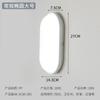 Lámpara de pared exterior lámpara de pared impermeable inodoro baño balcón pasillo pasillo escalera dormitorio ultra delgada súper brillante led