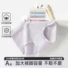 Calzones de Algodón para Mujer 10A Antibacterianos Color Sólido Ligeros Moño Cómodos de Cintura Alta Calzones para Mujer
