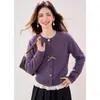Sim Cardigã de malha feminino para outono e inverno, novo top e suéter estilosos estilo coreano