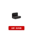 Yabai UP120 Accesorios para Montaje en Pared Conexiones de Entrada/Salida Cuerpo de la Cabeza de la Bomba Conexión Rápida Rotor Algodón Película de Aceite Eliminador