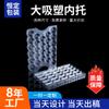 Nueva Caja Ciega Poke Fun Blister Bandeja Interior Blister Transparente Embalaje Blister Bandeja Módulo Transparente Cuadrado