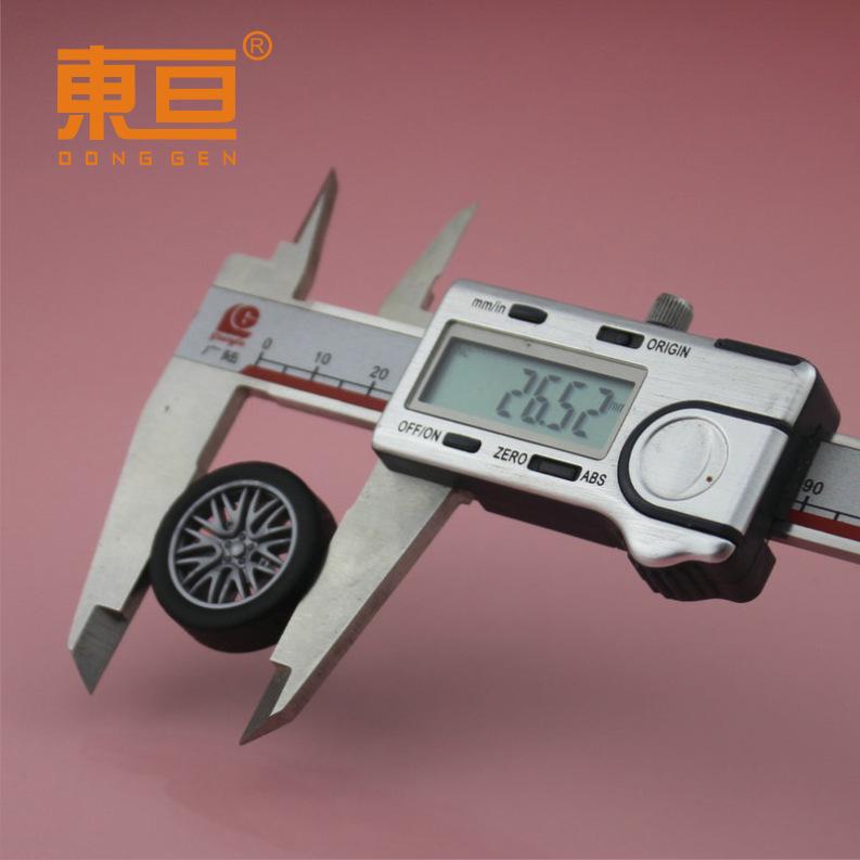 XJ272AH网银4.png
