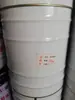 Pintura mixta marca Kelly 18kg Rojo Amarillo Azul Blanco verde negro gris rojo hierro pintura anticorrosiva pintura metálica pintura para estructuras de acero pintura a prueba de polvo