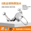 Válvula mezcladora para calentador de agua eléctrico, accesorios de ducha de montaje superficial, juego completo de llaves de agua caliente y fría, válvula mezcladora en forma de U, grifo universal