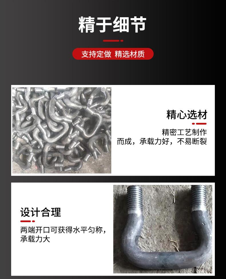 链钩_04.jpg