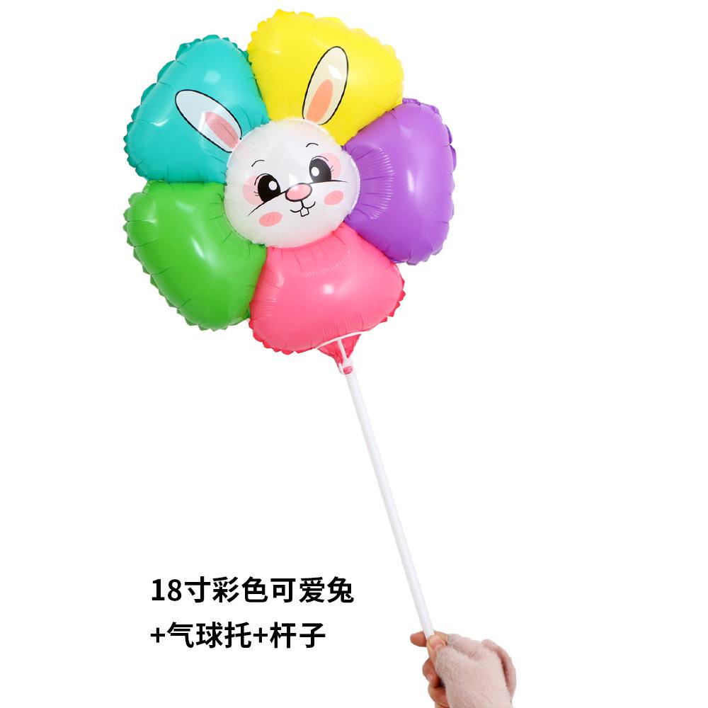 18寸彩色可爱兔+拖杆.