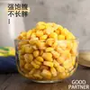 Granos de maíz dulce bajos en grasa, maíz de frutas listo para comer, sustituto de comida de harina de maíz para fitness, comida ligera, no requiere cocción