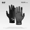 Guantes de golf para hombres y mujeres, para deportes al aire libre, montañismo, transpirables, antideslizantes, con pantalla táctil.
