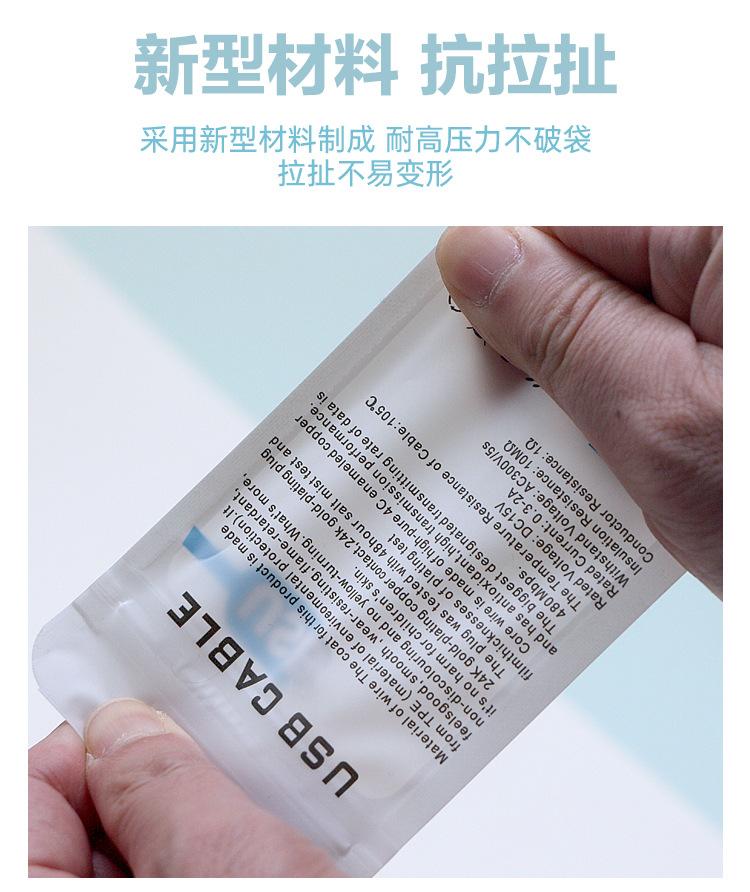 详情_12.jpg
