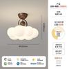 Lámpara de Burbuja en la Nube Estilo Crema Medio Lámpara de Techo Corona Dormitorio Cálido Estudio Habitación Infantil Luz Lámparas Sencillas