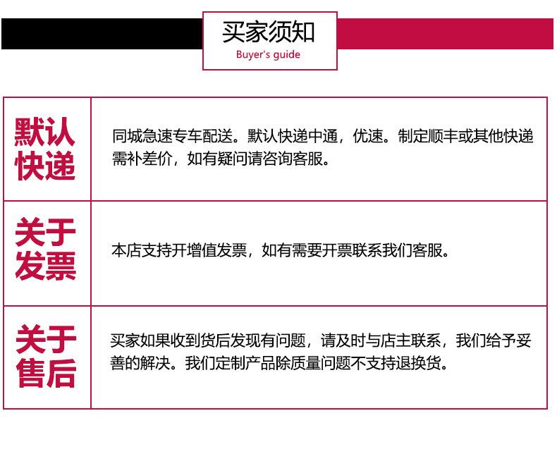无声胶带_28.jpg