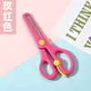 Tesoura de segurança bicolor para macarons para alunos do ensino fundamental, tesouras infantis elásticas, ferramentas de corte de papel para crianças pequenas, artesanato DIY