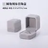 Caja para Anillo de Tela de Terciopelo de 15 Colores Propuesta Caja de Regalo para Anillo Dorado Caja de Regalo Exquisita Caja de Empaque para Anillo Doble de Pareja