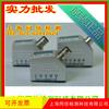 Sonda oblicua ultrasónica 1.25P13 x 13 K1.5 / Sonda de detección 1.25P13 x 13 K2.5