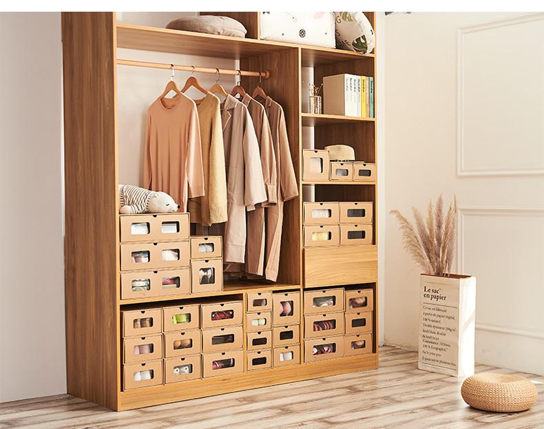 牛皮纸盒收纳鞋盒