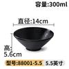 Vajilla de melamina A5, tazón de arroz comercial, olla caliente, tazón de condimento para restaurante, anticaída, tazón de sopa pequeño negro, tazón pequeño de plástico de porcelana para restaurante