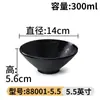 Xiangyuanmei Bol de Arroz Comercial Restaurante de Hot Pot Bol de Condimentos Negro Bol Pequeño para Sopa Porcelana de Imitación Restaurante Bol Pequeño de Plástico Vajilla de Melamina